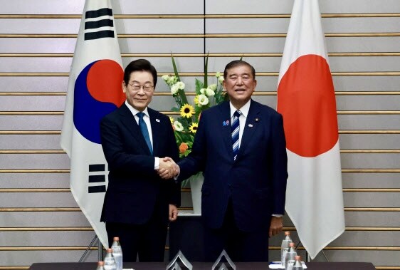 [전문] 한일정상회담 공동언론발표문_1.jpg