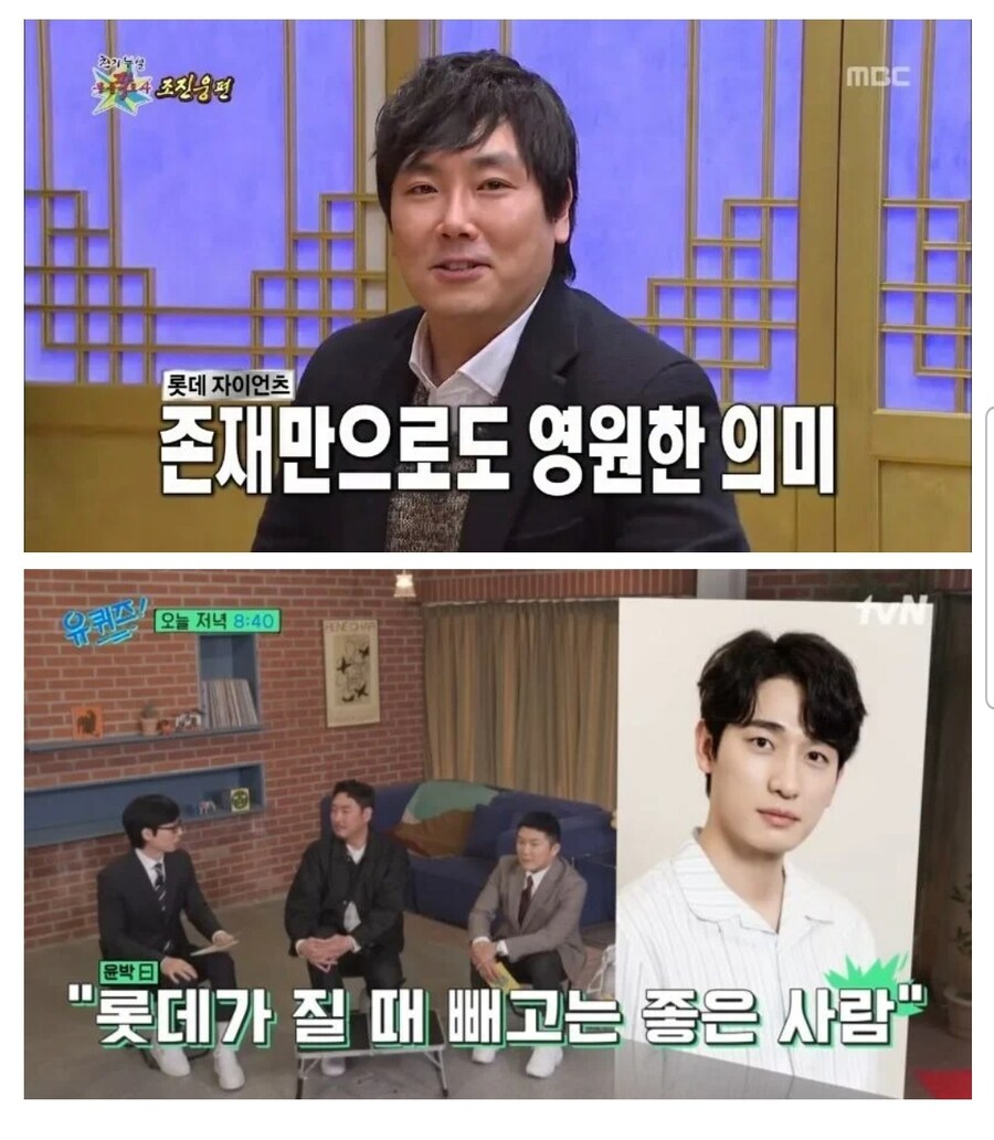 조만간 인성논란 터지지않을까 싶다는 배우.jpg_1.jpg