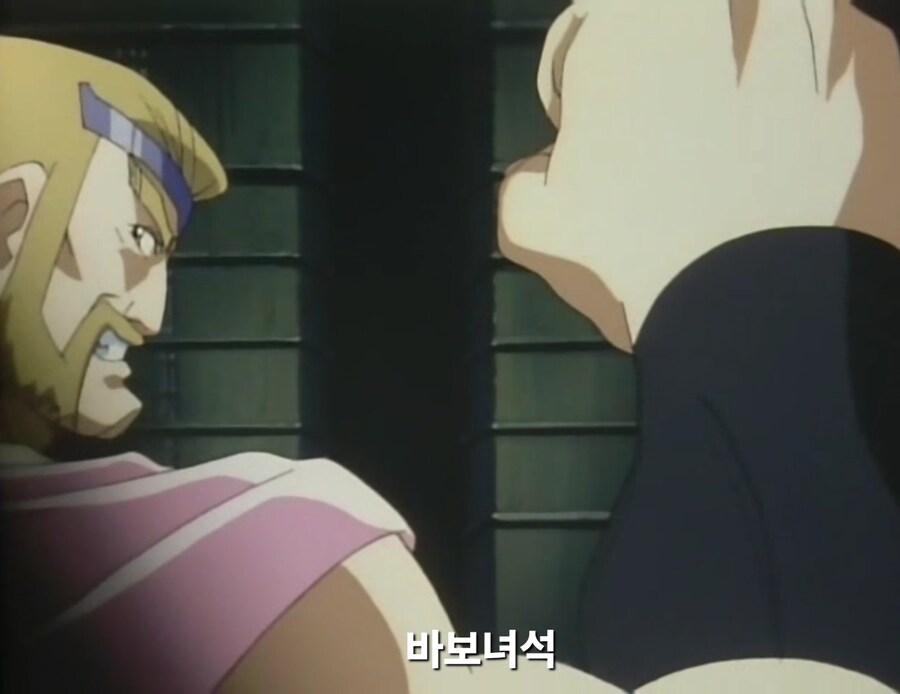가오가이가)완원종 : 상대가 치사하게 싸움에서 핵을 쓴다...._6.jpg