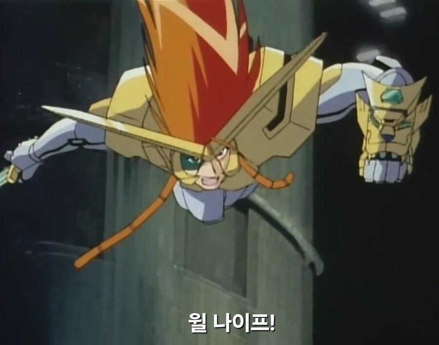 가오가이가)완원종 : 상대가 치사하게 싸움에서 핵을 쓴다...._17.jpg