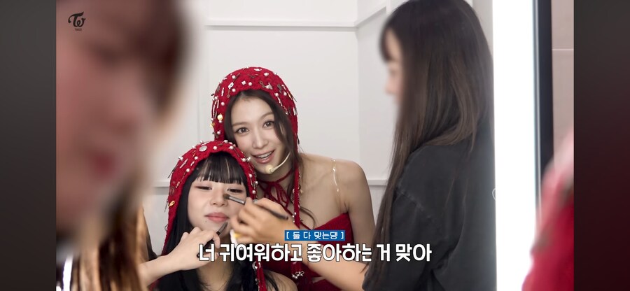 언니들에게 귀여움 당하는 트와이스 채영이_4.png