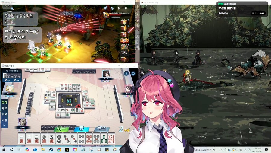 방송후기_4.png