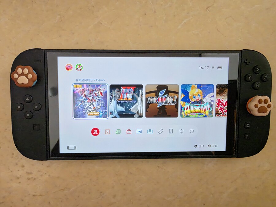 오늘 스위치2으로 구입했습니다!_3.jpg