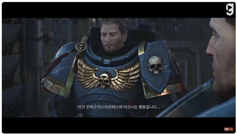 워햄40K) 스마2 참여하신 성우분이 작가분들한테 고마워했다는 장면_2.jpg