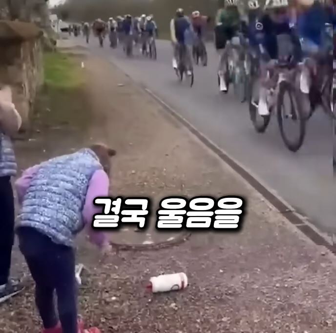 소녀팬:(오열) jpg._8.jpg