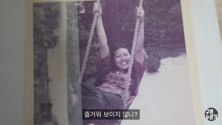 수십년 만에 한국을 방문한 80대 일본 할머니의 감상_13.jpg