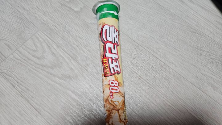 연세 야쿠르트맛롤케익 야쿠르트폴라포_3.jpg
