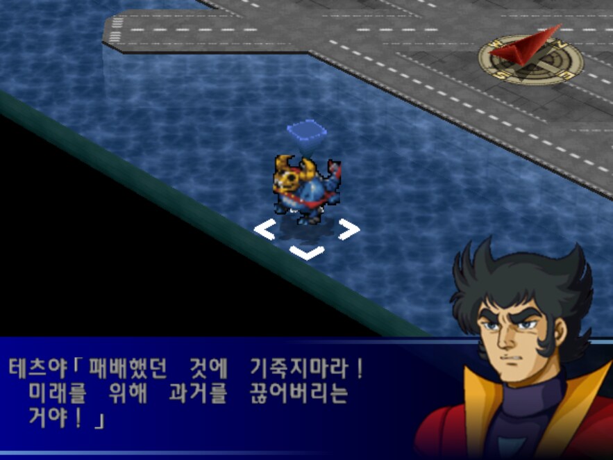 슈로대) 와 이건 진짜 다시봐도 개지린다_6.png