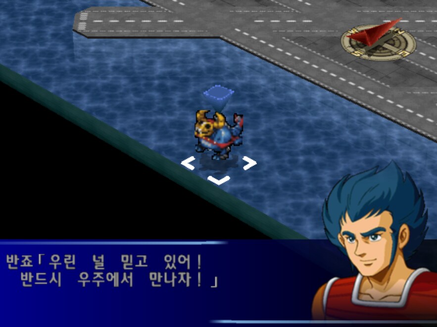 슈로대) 와 이건 진짜 다시봐도 개지린다_9.png