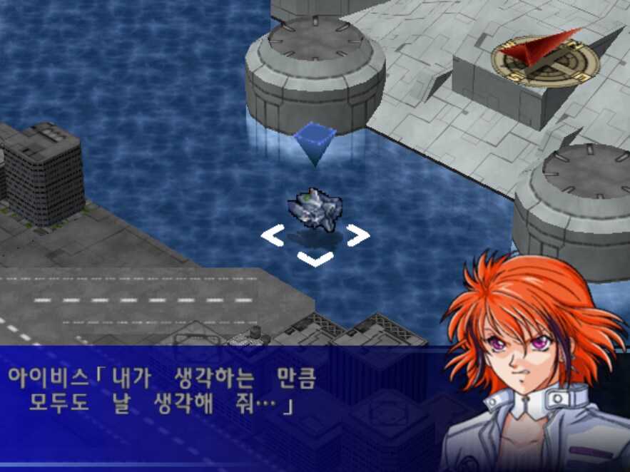 슈로대) 와 이건 진짜 다시봐도 개지린다_19.png