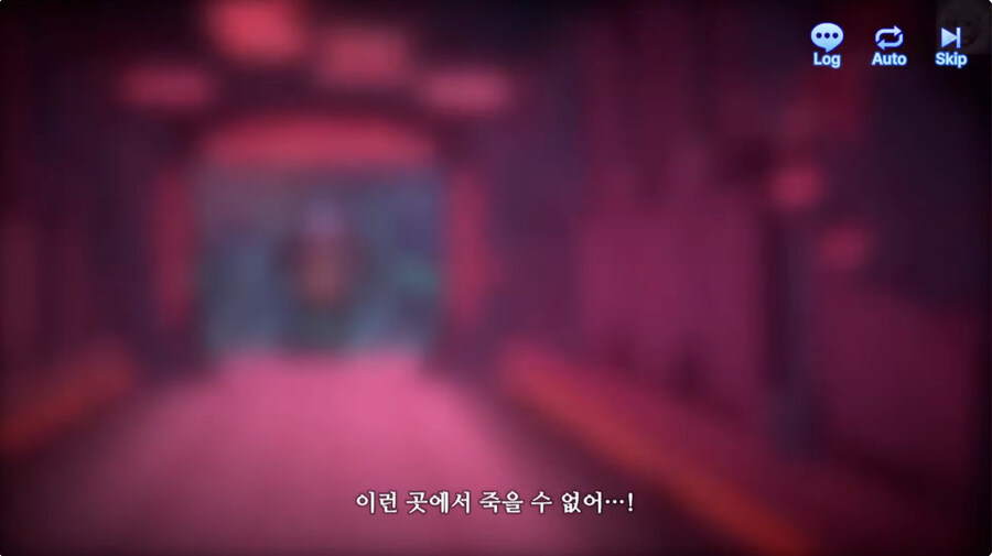 창세기전 할배들도 모르는 창세기전 후일담_2.jpg