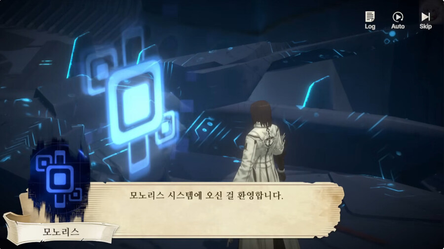창세기전 할배들도 모르는 창세기전 후일담_15.jpg