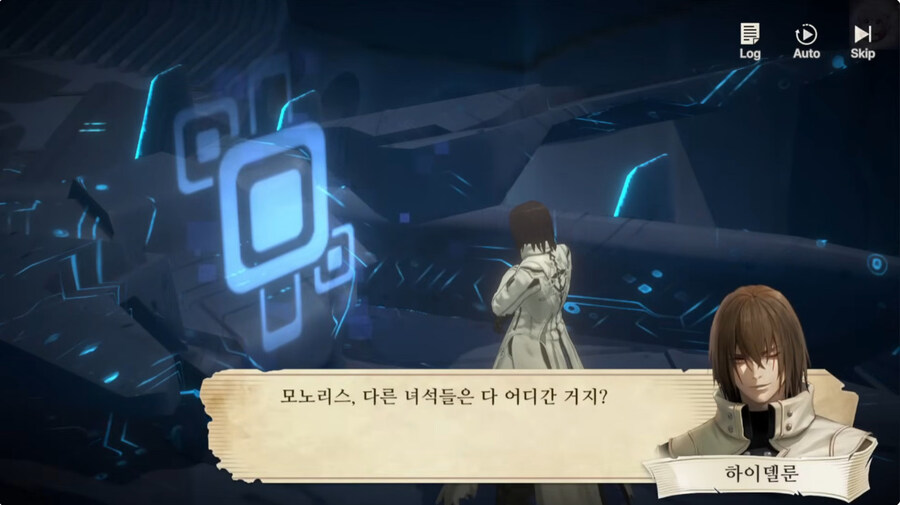 창세기전 할배들도 모르는 창세기전 후일담_16.jpg