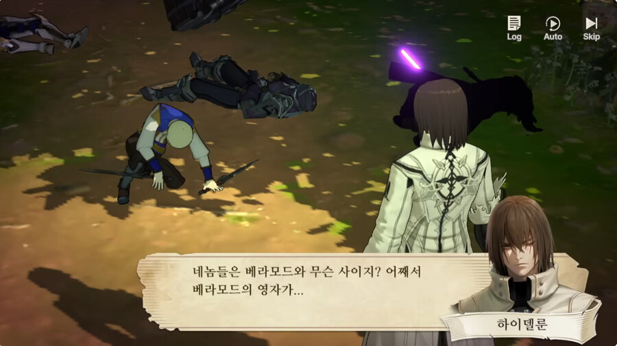 창세기전 할배들도 모르는 창세기전 후일담_25.jpg