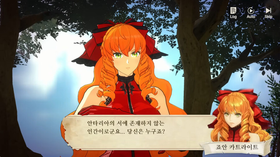 창세기전 할배들도 모르는 창세기전 후일담_28.jpg