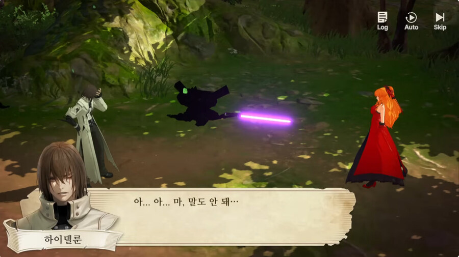 창세기전 할배들도 모르는 창세기전 후일담_31.jpg