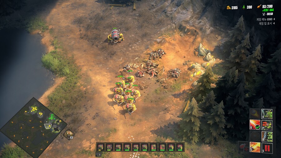 [PC] The Scouring - 워크래프트 정신적 계승작 전략 게임_5.png