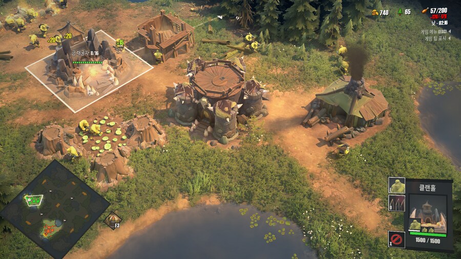 [PC] The Scouring - 워크래프트 정신적 계승작 전략 게임_12.png