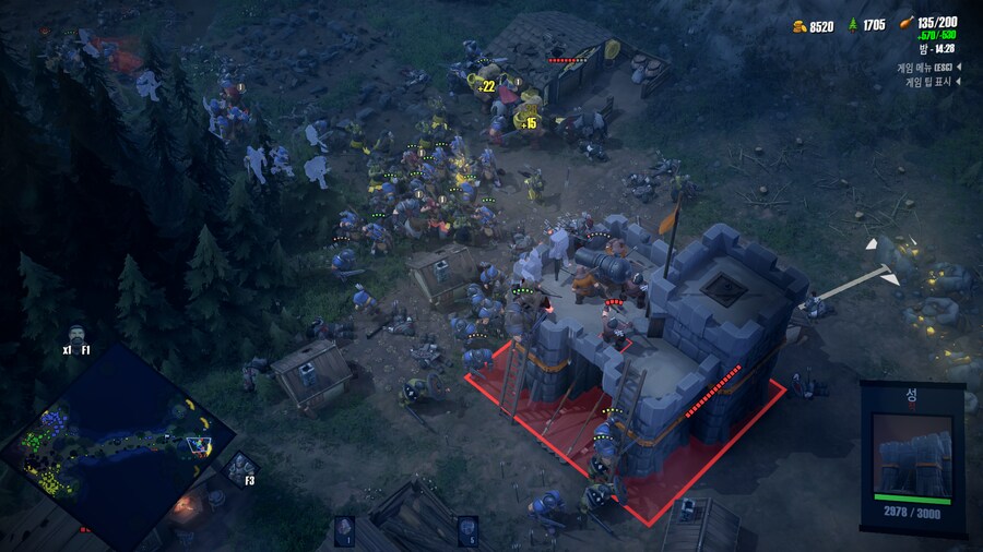 [PC] The Scouring - 워크래프트 정신적 계승작 전략 게임_15.png