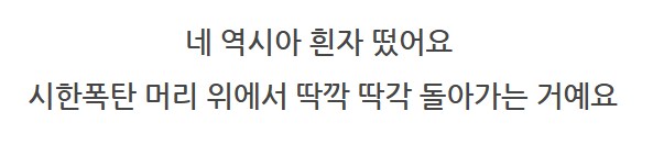 더 합체 제품들 수리_74.png