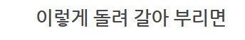 더 합체 제품들 수리_82.png