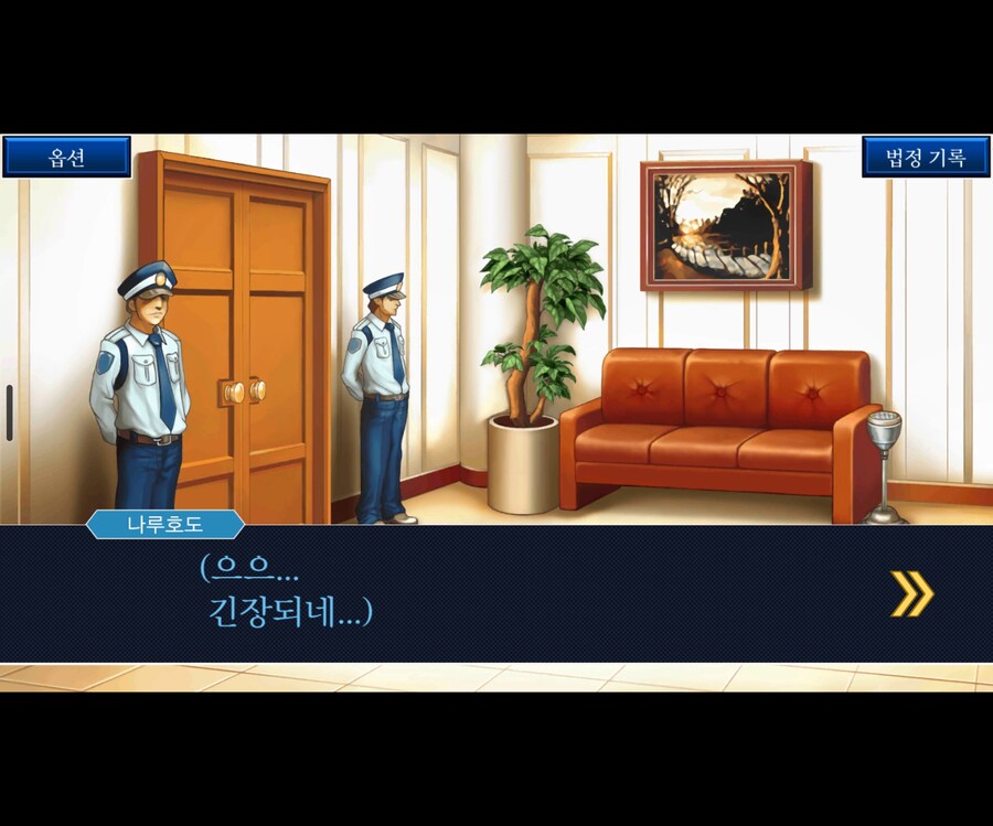 좋은 세상이다._1.jpg