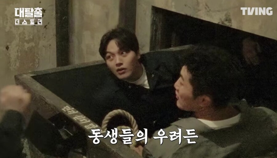 혼자 550kg 미는 강호동_3.jpg