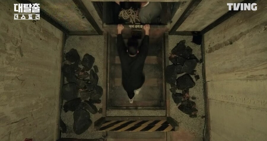 혼자 550kg 미는 강호동_7.jpg