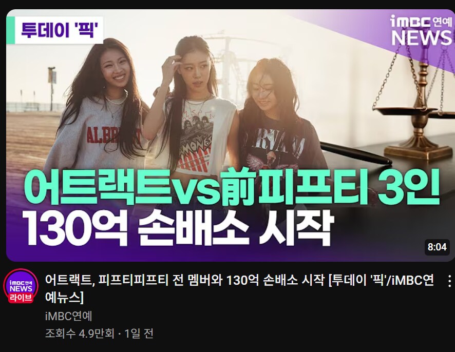 잊혀진 전 50:50 근황_1.png