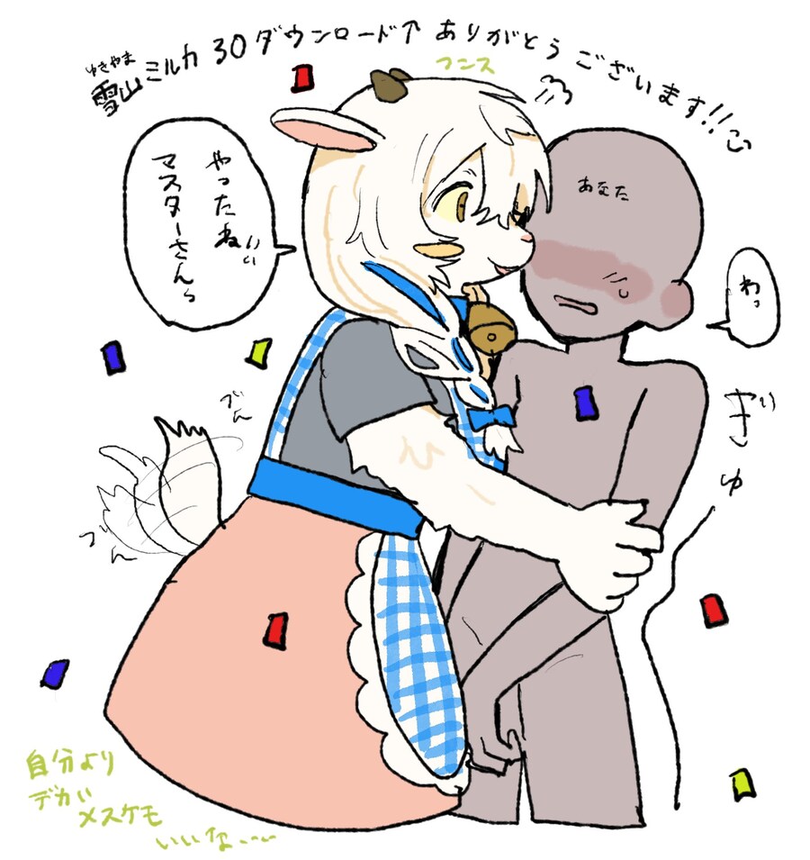 모닝글퍼리_1.jpg