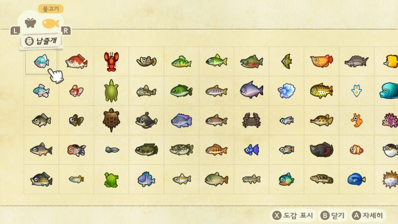 모동숲) 알고보면 상당히 기괴한 생태계_1.jpg