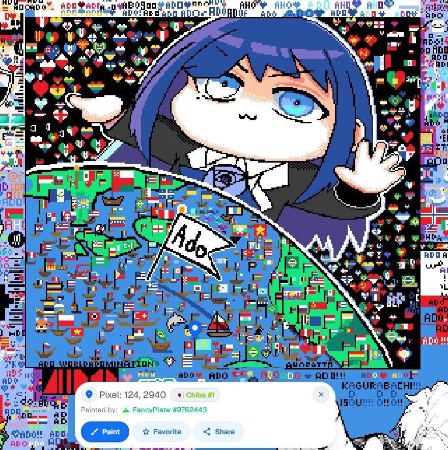 카자흐스탄 Wplace 근황_1.jpg