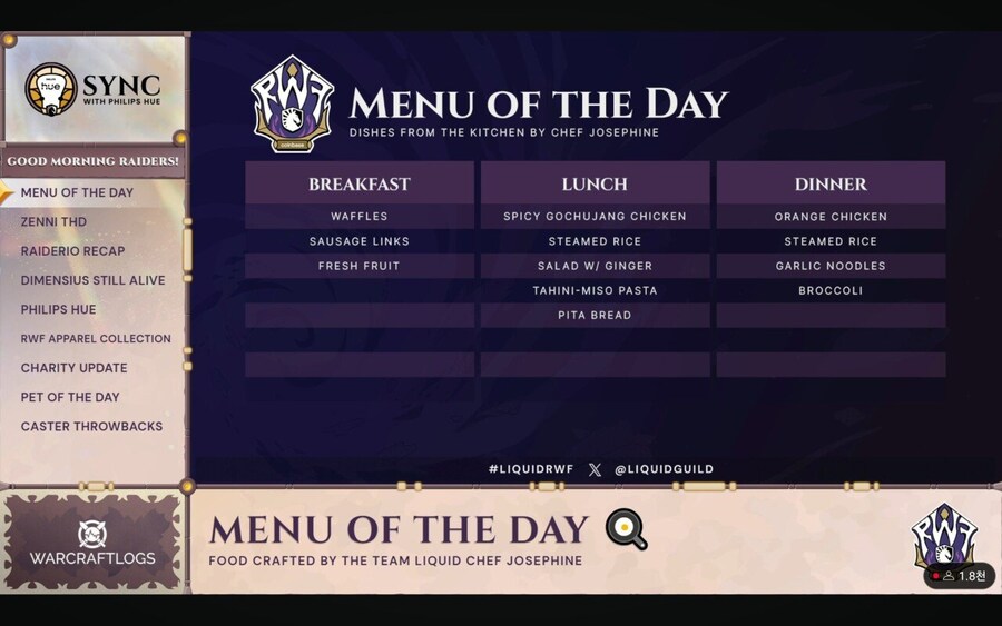 와우 리퀴드가 신화 마나괴철로 종극점 월퍼킬에 성공하였습니다!_4.png