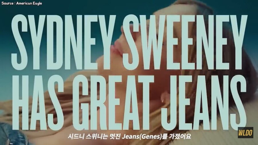 백인우월주의 우생학 청바지 논란 근황_3.jpg