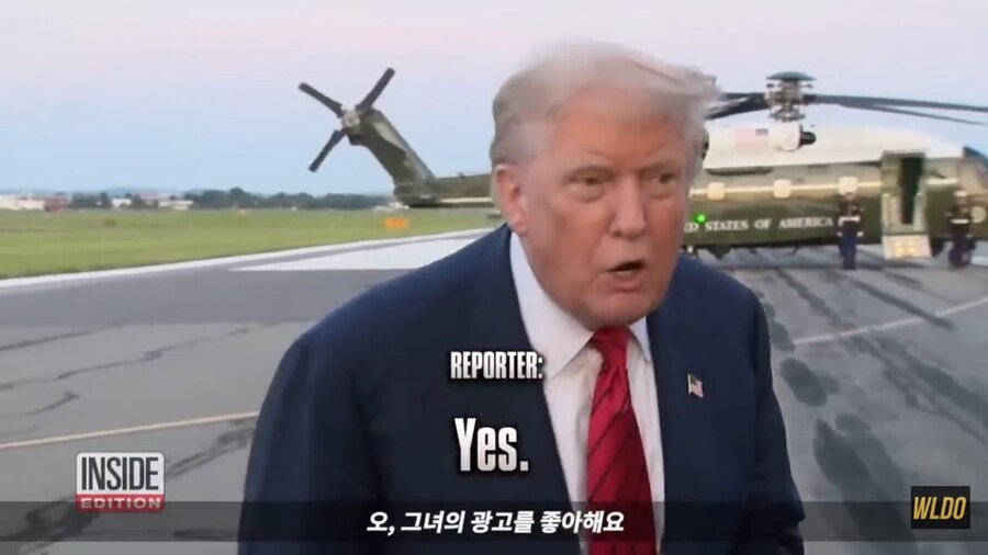 백인우월주의 우생학 청바지 논란 근황_5.jpg