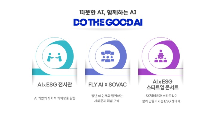 뉴스/겜툰_1.jpg