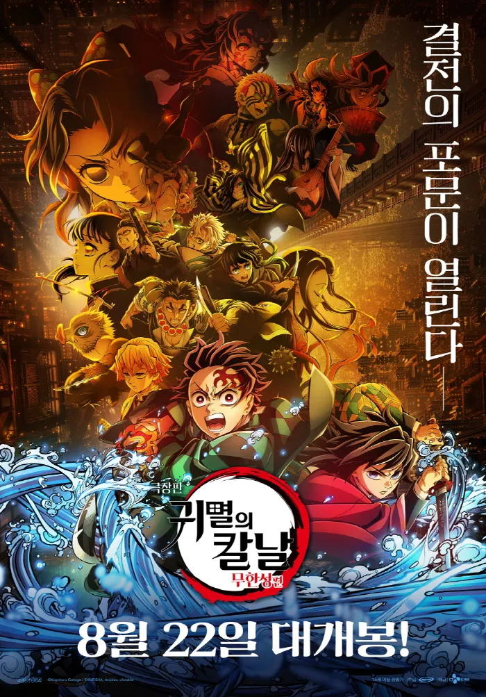 원신) 애니판 대체 류웨이가 얼마를 부른걸까_3.webp