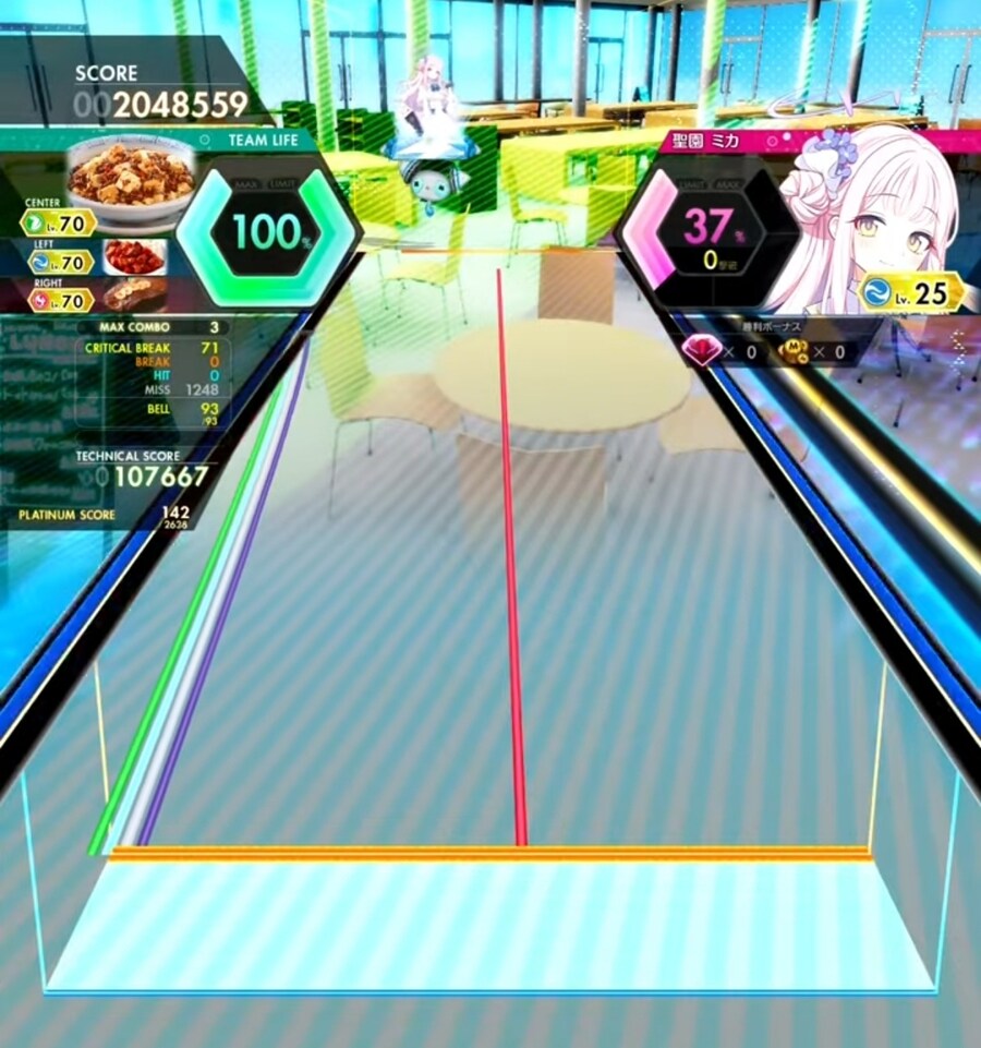 블루아카) 요즘 리듬게임은 채보로 그림 그려놓는게 재미있어_2.jpg