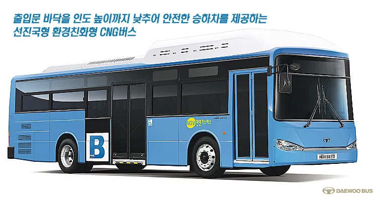 향후 5년이내_1.webp