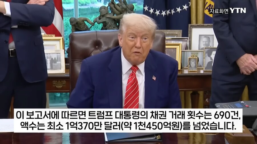 트럼프가 금리 인하를 요구하는 이유_3.png