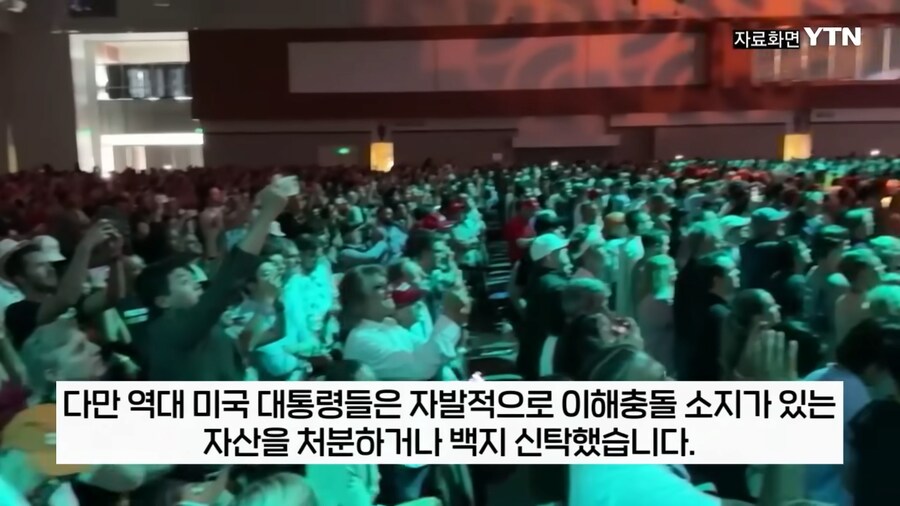 트럼프가 금리 인하를 요구하는 이유_10.png