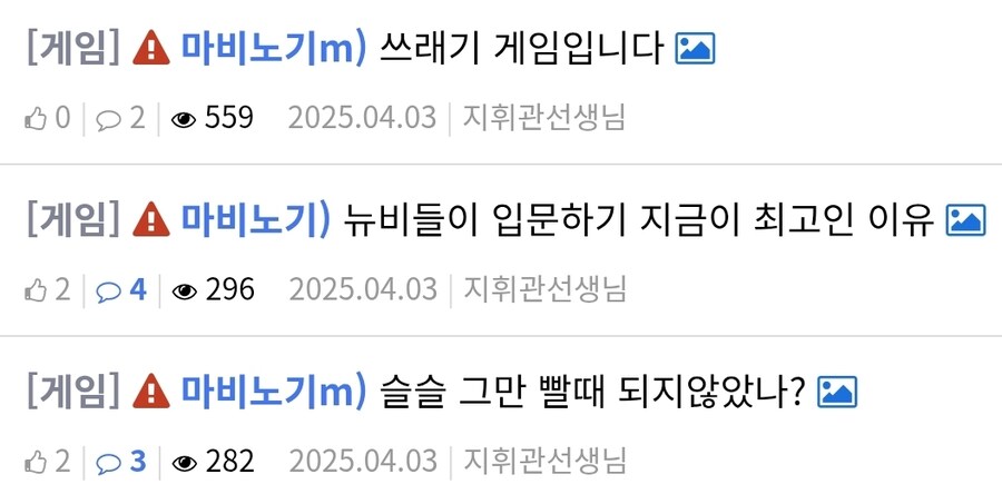 소전2) 얘 일부러 ㅈ같은 소리만 하는거 아님?_3.jpg