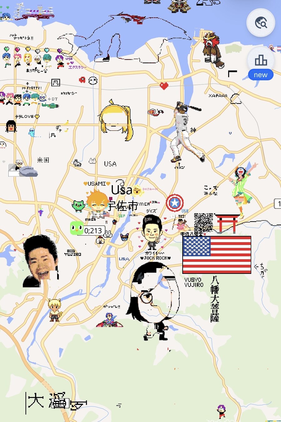 잠깐 둘러본 싱글벙글 wplace_1.jpg