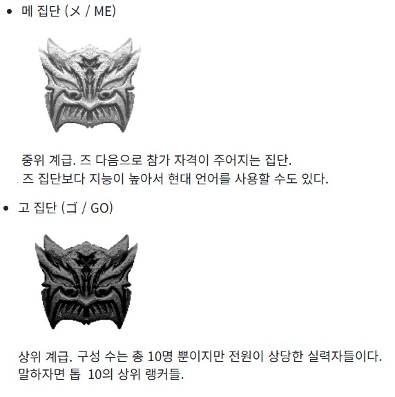 가면라이더) 그론기 어로 ASMR 해주는거 찾음_3.png