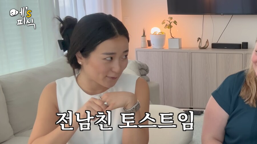 유튜브) 미국 친구들에게 전남친 토스트를 해준유튜버_10.png