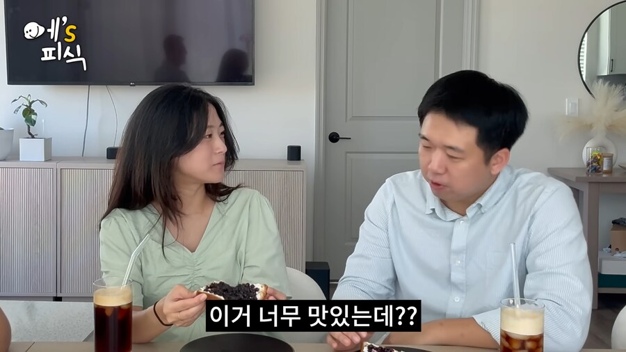 유튜브) 미국 친구들에게 전남친 토스트를 해준유튜버_23.png