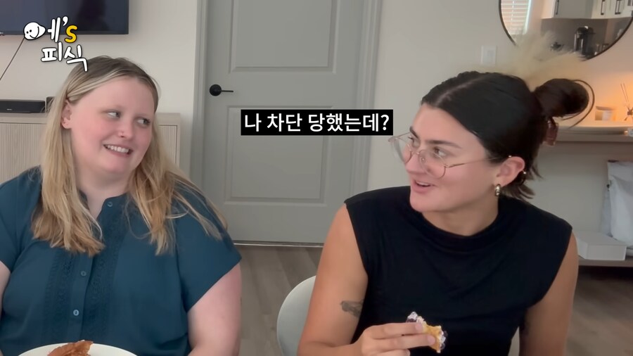 유튜브) 미국 친구들에게 전남친 토스트를 해준유튜버_29.png