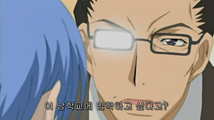 공포의 게이 육성 남학교_2.png