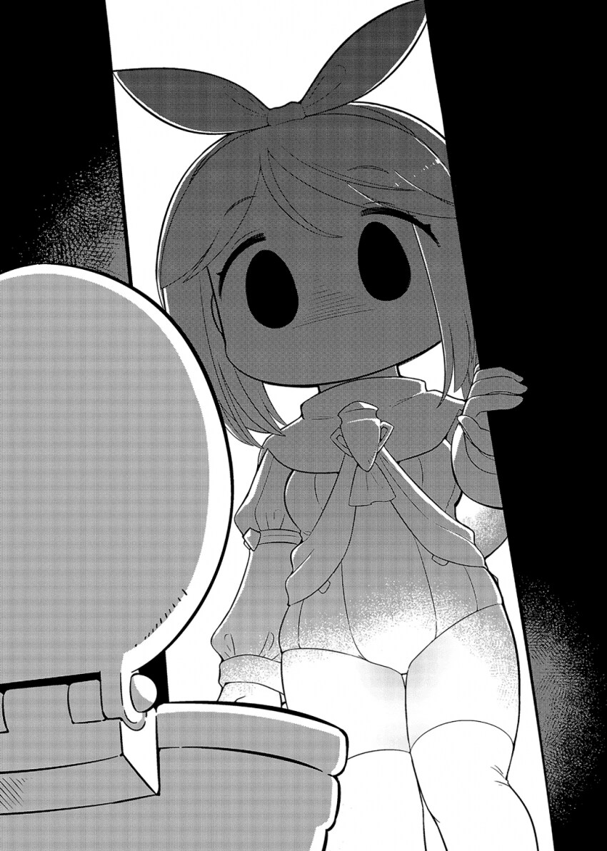 최신 이세계물 근황(드디어 양지에 등장함)_6.png