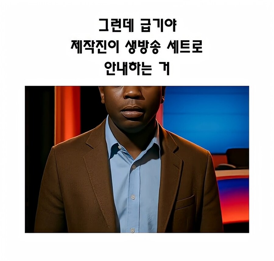 면접 대참사(?)_3.jpg